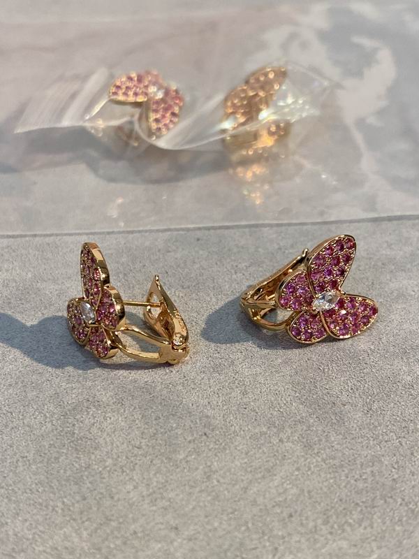 Van Cleef & Arpels ring 03lyh30